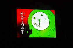 画像ギャラリー No.006のサムネイル画像 / より大規模に，そしてフリーダムに。「ぶるらじ 〜ぶるふぇす2010春-SPRING RAID-」，アーク公式チャンネルで公開中