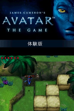 画像ギャラリー No.001のサムネイル画像 / 「アバター THE GAME」，ゲームの基本操作が学べる体験版が配信中