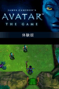 画像ギャラリー No.002のサムネイル画像 / 「アバター THE GAME」，ゲームの基本操作が学べる体験版が配信中