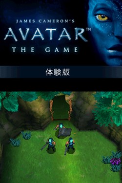 画像ギャラリー No.004のサムネイル画像 / 「アバター THE GAME」，ゲームの基本操作が学べる体験版が配信中