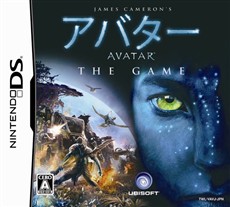 画像ギャラリー No.005のサムネイル画像 / 「アバター THE GAME」，ゲームの基本操作が学べる体験版が配信中