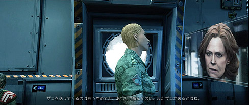 画像ギャラリー No.004のサムネイル画像 / 人間とナヴィ，どちらの戦いを選ぶ？ メガヒット映画をベースにしたアクション，「アバター THE GAME」のレビューを掲載