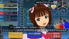 画像ギャラリー No.006のサムネイル画像 / バンダイナムコゲームス,ダウンロード版PSP用ソフトの値下げ販売を実施