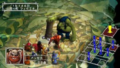 画像ギャラリー No.017のサムネイル画像 / バンダイナムコゲームス,ダウンロード版PSP用ソフトの値下げ販売を実施
