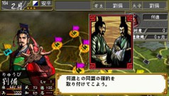画像ギャラリー No.018のサムネイル画像 / バンダイナムコゲームス,ダウンロード版PSP用ソフトの値下げ販売を実施