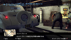 画像ギャラリー No.018のサムネイル画像 / Take-Two Interactive Japan,「Mafia II」の新情報を公開。アメリカの裏社会をリアルに描く,重厚なストーリーが最大の魅力