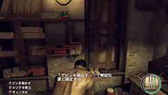画像ギャラリー No.019のサムネイル画像 / Take-Two Interactive Japan,「Mafia II」の新情報を公開。アメリカの裏社会をリアルに描く,重厚なストーリーが最大の魅力