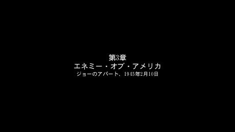 画像ギャラリー No.001のサムネイル画像 / 「Mafia II 」，本編第3章，第4章の物語が公開。車の入手方法や着替えといったゲーム内要素も明らかに