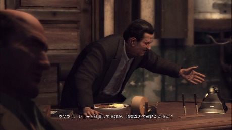 画像ギャラリー No.017のサムネイル画像 / 「Mafia II 」，本編第3章，第4章の物語が公開。車の入手方法や着替えといったゲーム内要素も明らかに