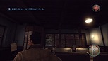 画像ギャラリー No.072のサムネイル画像 / 「Mafia II 」，本編第3章，第4章の物語が公開。車の入手方法や着替えといったゲーム内要素も明らかに
