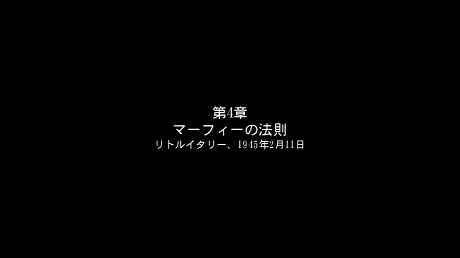画像ギャラリー No.077のサムネイル画像 / 「Mafia II 」，本編第3章，第4章の物語が公開。車の入手方法や着替えといったゲーム内要素も明らかに
