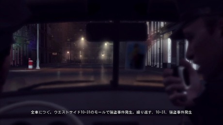 画像ギャラリー No.105のサムネイル画像 / 「Mafia II 」，本編第3章，第4章の物語が公開。車の入手方法や着替えといったゲーム内要素も明らかに