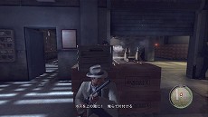 画像ギャラリー No.035のサムネイル画像 / 「Mafia II」，ストーリー第5章および第6章のあらすじが公開。発売日が1週間後に迫るオープンワールド型クライムアクションの物語をチェックしよう