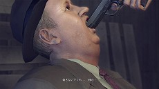 画像ギャラリー No.037のサムネイル画像 / 「Mafia II」，ストーリー第5章および第6章のあらすじが公開。発売日が1週間後に迫るオープンワールド型クライムアクションの物語をチェックしよう