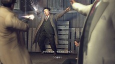 画像ギャラリー No.039のサムネイル画像 / 「Mafia II」，ストーリー第5章および第6章のあらすじが公開。発売日が1週間後に迫るオープンワールド型クライムアクションの物語をチェックしよう