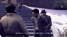 画像ギャラリー No.057のサムネイル画像 / 「Mafia II」，ストーリー第5章および第6章のあらすじが公開。発売日が1週間後に迫るオープンワールド型クライムアクションの物語をチェックしよう