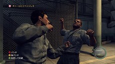 画像ギャラリー No.091のサムネイル画像 / 「Mafia II」，ストーリー第5章および第6章のあらすじが公開。発売日が1週間後に迫るオープンワールド型クライムアクションの物語をチェックしよう