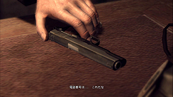 画像ギャラリー No.015のサムネイル画像 / 【PR】「Mafia II」の主人公,ヴィトを襲う過酷な運命とは? 一人の男が裏社会で成り上がっていく様子を丹念に描いた本作の魅力を紹介(後編)