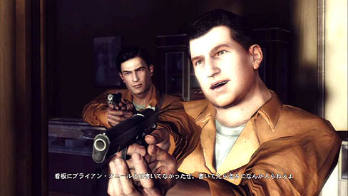 画像ギャラリー No.022のサムネイル画像 / 【PR】「Mafia II」の主人公,ヴィトを襲う過酷な運命とは? 一人の男が裏社会で成り上がっていく様子を丹念に描いた本作の魅力を紹介(後編)