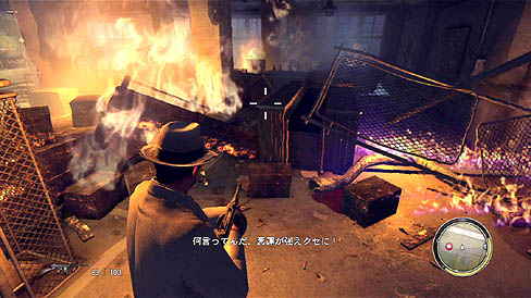 画像ギャラリー No.037のサムネイル画像 / 【PR】「Mafia II」の主人公,ヴィトを襲う過酷な運命とは? 一人の男が裏社会で成り上がっていく様子を丹念に描いた本作の魅力を紹介(後編)