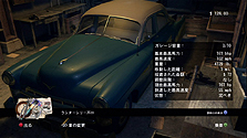 画像ギャラリー No.008のサムネイル画像 / ついに本日発売！ Take-Two Interactive Japan，クライムアクション「Mafia II」のストーリー第7章および第8章のあらすじを公開