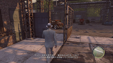 画像ギャラリー No.050のサムネイル画像 / ついに本日発売！ Take-Two Interactive Japan，クライムアクション「Mafia II」のストーリー第7章および第8章のあらすじを公開