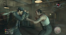画像ギャラリー No.015のサムネイル画像 / 物語もいよいよクライマックスか？　「Mafia II」，メインストーリーの第9章と第10章をダイジェストで紹介