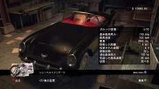 画像ギャラリー No.091のサムネイル画像 / 物語もいよいよクライマックスか？　「Mafia II」，メインストーリーの第9章と第10章をダイジェストで紹介