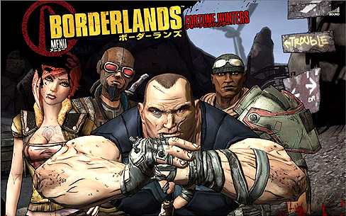 画像ギャラリー No.002のサムネイル画像 / Xbox 360版「Borderlands」の日本語公式サイトがオープン。最新ムービーも掲載された充実のコンテンツ