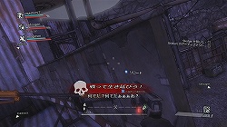 画像ギャラリー No.010のサムネイル画像 / まさに，RPGとFPSのいいとこ取り。Co-opで遊べばさらに楽しい「Borderlands」の魅力を，プレイムービーとあわせて紹介