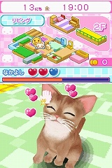 画像ギャラリー No.009のサムネイル画像 / 子猫の可愛い仕草が大幅にボリュームアップ。ニンテンドーDS「かわいい子猫DS2」が7月23日に発売