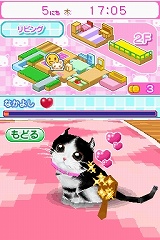 画像ギャラリー No.010のサムネイル画像 / 子猫の可愛い仕草が大幅にボリュームアップ。ニンテンドーDS「かわいい子猫DS2」が7月23日に発売