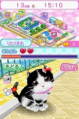 画像ギャラリー No.012のサムネイル画像 / 子猫の可愛い仕草が大幅にボリュームアップ。ニンテンドーDS「かわいい子猫DS2」が7月23日に発売