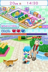 画像ギャラリー No.017のサムネイル画像 / 子猫の可愛い仕草が大幅にボリュームアップ。ニンテンドーDS「かわいい子猫DS2」が7月23日に発売