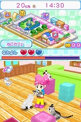 画像ギャラリー No.018のサムネイル画像 / 子猫の可愛い仕草が大幅にボリュームアップ。ニンテンドーDS「かわいい子猫DS2」が7月23日に発売