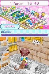 画像ギャラリー No.002のサムネイル画像 / 「かわいい子猫DS2」の公式サイトがオープン。可愛いプレイムービーも公開