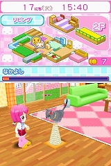 画像ギャラリー No.006のサムネイル画像 / 「かわいい子猫DS2」の公式サイトがオープン。可愛いプレイムービーも公開