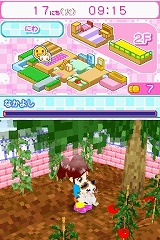 画像ギャラリー No.007のサムネイル画像 / 「かわいい子猫DS2」の公式サイトがオープン。可愛いプレイムービーも公開