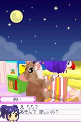 画像ギャラリー No.010のサムネイル画像 / 「かわいい子猫DS2」の公式サイトがオープン。可愛いプレイムービーも公開