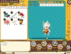 画像ギャラリー No.001のサムネイル画像 / 可愛らしい猫のブラウザRPG「NikQ」本日よりクローズドβテスター募集開始