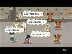 画像ギャラリー No.005のサムネイル画像 / 「NikQ」CBTを9月15日より開始！本日よりテスター募集スタート
