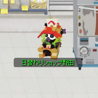 画像ギャラリー No.003のサムネイル画像 / 可愛い猫たちのどたばたバトルが楽しい「NikQ」，本日よりクローズドβテストを開始
