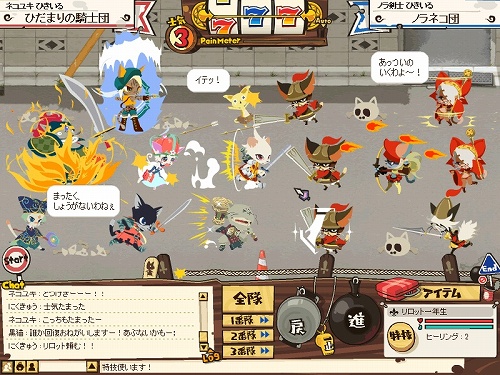 画像ギャラリー No.001のサムネイル画像 / ブラウザゲーム「NikQ」，クローズドβテストを本日再開＆イベント情報
