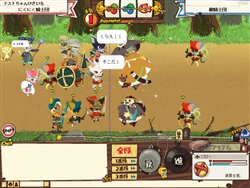 画像ギャラリー No.001のサムネイル画像 / 「NikQ」11月24日よりオープンβサービスを開始。正式サービスは12月1日からを予定
