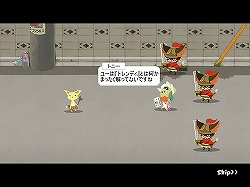 画像ギャラリー No.001のサムネイル画像 / ネコ達にどんなセリフを?「NikQ」でムービー吹き替えコンテスト