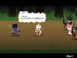 画像ギャラリー No.018のサムネイル画像 / 猫達のどたばたバトル 「NikQ 〜ひだまりの騎士団〜」の正式サービスが本日よりスタート。限定アイテムがもらえるクリスマスイベントも開催