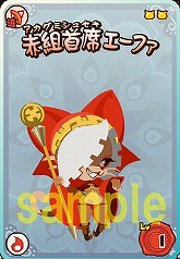 画像ギャラリー No.005のサムネイル画像 / 「NikQ」,敵と味方に新たなネコ達が登場する物語第2弾が開幕