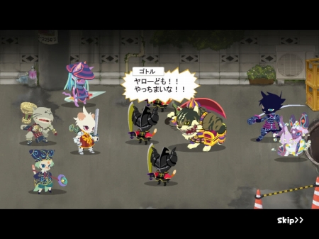 画像ギャラリー No.001のサムネイル画像 / 「NikQ」,“♂ネコ”達にラブレターを書いて記念アイテムをもらおう