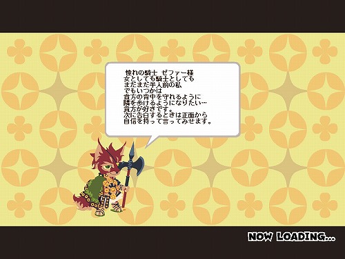 画像ギャラリー No.003のサムネイル画像 / 新たな仲間が加入!「NikQ」,新ストーリー/カードダス本日追加