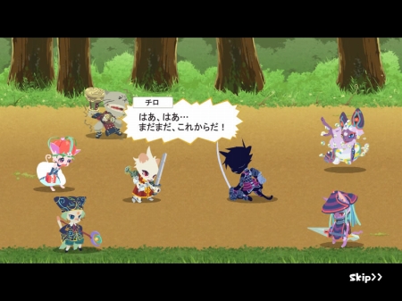 画像ギャラリー No.001のサムネイル画像 / 「NikQ」日替わり課題をクリアして小判を集めよう＆新ストーリー情報